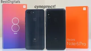 Xiaomi Mi8 Lite vs Redmi Note 6 Pro - стоит ли переплачивать? Разбираемся!