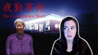 Working in a HAUNTED STORE? | The Convenience Store | 夜勤事件