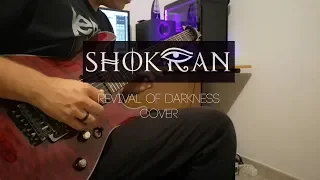 Shokran - Revival Of Darkness (Guitar Cover)