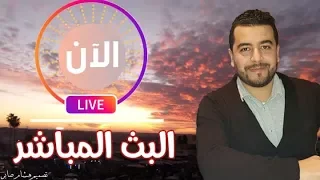 برنامج الأسأش ساتلايت2 : حالة السرفرات، الباقة الرومانية تضاف للفوريفر والأوركا وأيضا سيسكام