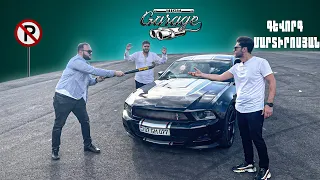 High Auto N8 Gevorg Martirosyan/Հայ Ավտո N8 Գևորգ Մարտիրոսյան