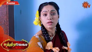 Chandralekha - Promo | 27th February 2020 | Sun TV Serial | Tamil Serial