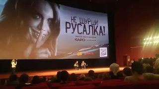 Не ШуРшИ Русалка! part №3