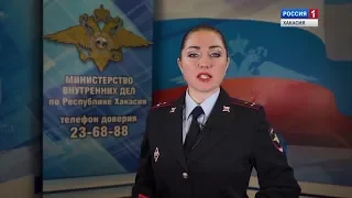 Закон и порядок выпуск от 09.08.2019