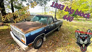 off the road for over 20 years!! will it run and drive? 1983 dodge ram truck big block 440