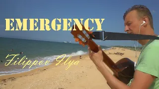 Filippov Ilya - Emergency | Guitar Fingerstyle