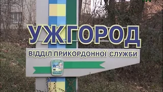 На українсько-словацькому кордоні знову черги