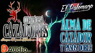 ALMA DE CAZADOR tema 2022 Digital Audio Orquesta Juvenil del maestro Nicho Castillo