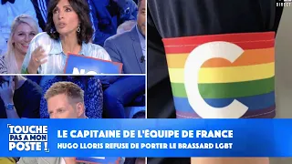 Qatar : le capitaine de l'équipe de France Hugo Lloris refuse de porter le brassard LGBT