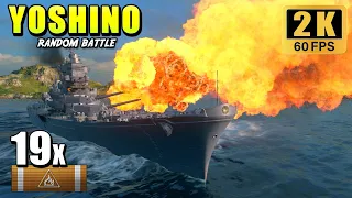 Cruiser Yoshino - Flames of Destruction