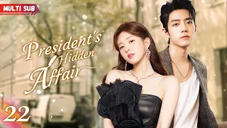 President's Hidden Affair🧡EP22 | #zhaolusi | Pregnant wife decided to divorce, but found his affair