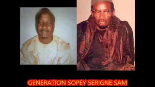 1ére partie témoignage Serigne Mawa Diagne sur Serigne Sam Mbaye