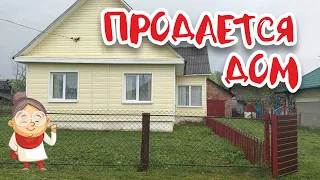 БЕЛАРУСЬ. Обзор дома на продажу в п. Первомайский, Гродненская область