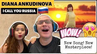 дианаанкудинова | DIANA ANKUDINOVA - I CALL YOU RUSSIA (Official Lyrics Video) | REACTION!🇷🇺