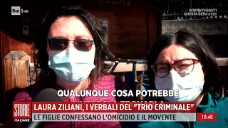 Laura Ziliani, i verbali del "trio criminale" - Storie Italiane  24/10/2022