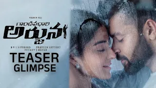 Gandeevadhari Arjuna Movie Teaser Glimpse | Varun Tej | Sakshi Vaidya | Praveen Sattaru | MT |