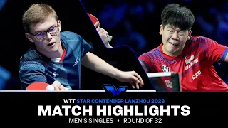 Alexis Lebrun vs Quek Izaac | MS R32 | WTT Star Contender Lanzhou 2023