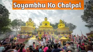 Soyambhu Ko Chalpal Buddha Jayanti Maa 😘 #vlogs #mela #trend