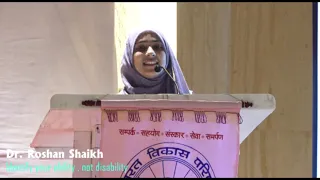 Motivational Speech By Dr Roshan Shaiekh India