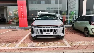 ALL NEW 2023 CHERY EXEED STELLAR - Exterior And Interior