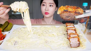 ASMR MUKBANG | SUPER CHEESY Cream Pasta 🤍 CRUNCHY Crispy Pork Belly! Kimchi & Pickle (+ Recipe)