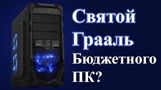 Достойное качество или дешевка? | Обзор DTS TD-05