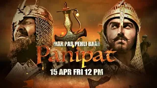 #Panipat | Sony Max World Television Premiere | Hindi | Sanjay Dutt | Arjun Kapoor | Kirti Sanon |