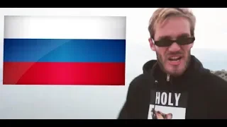 bitch lasanga in russian