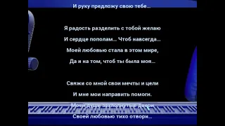 "Откройся мне..." Эдуард Шнайдер. Читает: автор.(стихи /мысли/ Книга-5 "Осколки...")