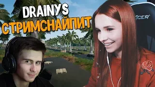 Drainys Стримснайпит Леру | Smorodinova Играет Faceit с Девочками | Смородинова Будет Покупать 2080?