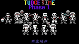 Judge Time - Phase 1: The Same Ending