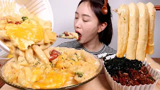 엽기떡볶이 신메뉴 크림매콤떡볶이에 분모자 추가는 필수😍 엽기오돌뼈밥까지 숟가락으로 퍼먹기 먹방.KOREAN SPICY CREAM TTEOKBOKKI MUKBANG.