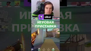 ЧТО ТАКОЕ VRR