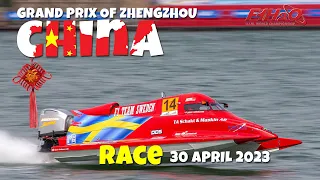 RACE🏁 F1H2O GRAND PRIX OF ZHENGZHOU, CHINA - 30 April 2023