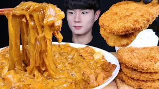 ENG SUB) ASMR ROSE JJIM DAK (BRAISED CHICKEN) & PORK CUTLET EATING SOUNDS MUKBANG 한식 먹방ASMR MUKBANG