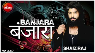 Shaiz Raj | Banjara | Victor Naz | BOL Beats Season 1 | बंजारा | Indie Rock