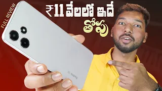 Redmi 12 5G Full Review | My Honest Opinion