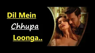 Dil Mein Chhupa Loonga | Armaan Malik & Tulsi Kumar | Wajah Tum Ho | Meet Bros | Lyrics Video Song