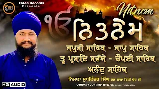 Nitnem Panj Bania Full Path 2023 - Nimana Sukhwinder Singh Ji Dal Baba Bidhi Chand Ji | Path2023