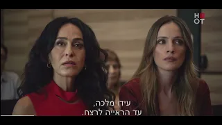 יוסי בהר בסדרה מלכות עונה 2 בתפקיד התובע