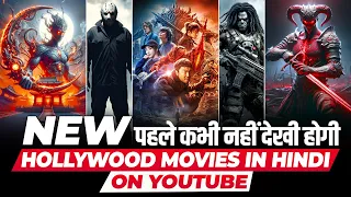 TOP 10 BEST New Hindi dubbed Hollywood movies on YouTube | New Hollywood Movies In Hindi | Part 6