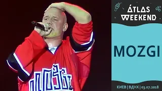 MOZGI. Atlas weekend 2018 (Main stage). Киев, ВДНХ, 03.07.2018