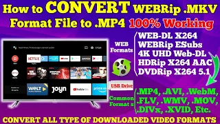 convert MKV to MP4 | how to play mkv file on led tv | how to play mkv files on tv