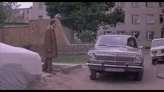 ГАЗ-24 и РАФ-22031 Латвия в фильме Пять минут страха 1985
