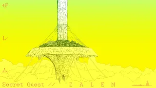 SECRET GUEST // MIX // ZALEM [ TRANCE ACID TECHNO  ]