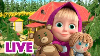 🔴 ПРЯМОЙ ЭФИР! LIVE Маша и Медведь 👱‍♀️🐻 Дом, милый дом 🏡🌳❤️