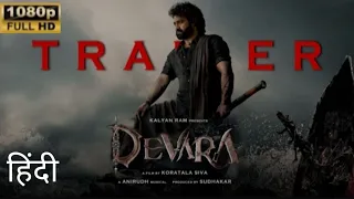 Devara Full Movie Hindi Dubbed Big Update | NTR | Saiff Ali Khan | Devara New South Movie | Teaser