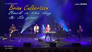Brian Culbertson - Back in the day & So good(Live in Seoul)