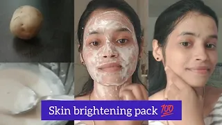 Skin Whitening Pack /Clear and Glowing Skin ❤️#subscribe #beautytips #malayalam