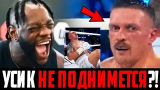 🤯СИМУЛЯНТ?! Усик показал свою УЯЗВИМОСТЬ перед Уайлдером и другими панчерами! / Кроуфорд vs Канело!